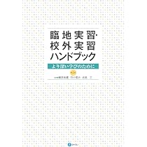 81Cq69i+EvL._AC_UL210_SR210,